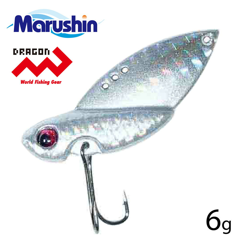 マルシン メタルバイブ MV Cicada MVシケーダ シルバー 6g メタルジグ バイブレーション ルアー シーバ..