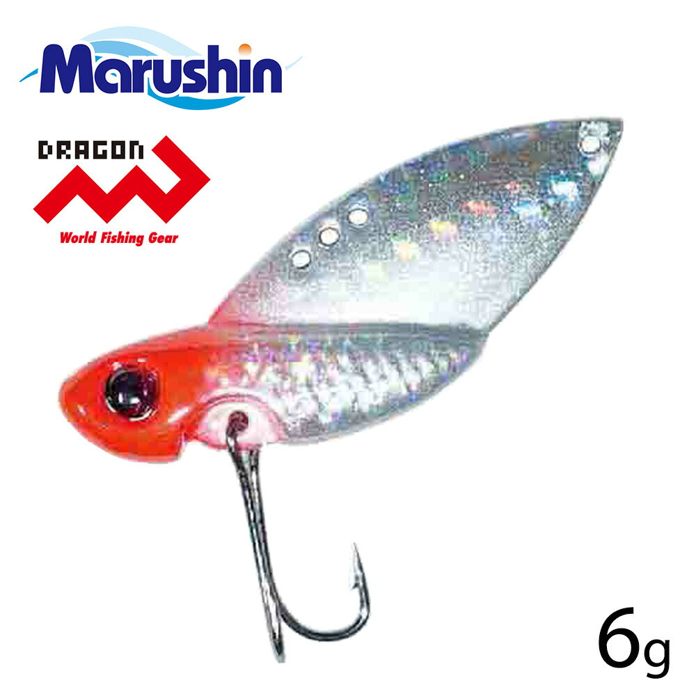 マルシン メタルバイブ MV Cicada MVシケーダ レッドヘッド 6g メタルジグ バイブレーション ルアー シ..