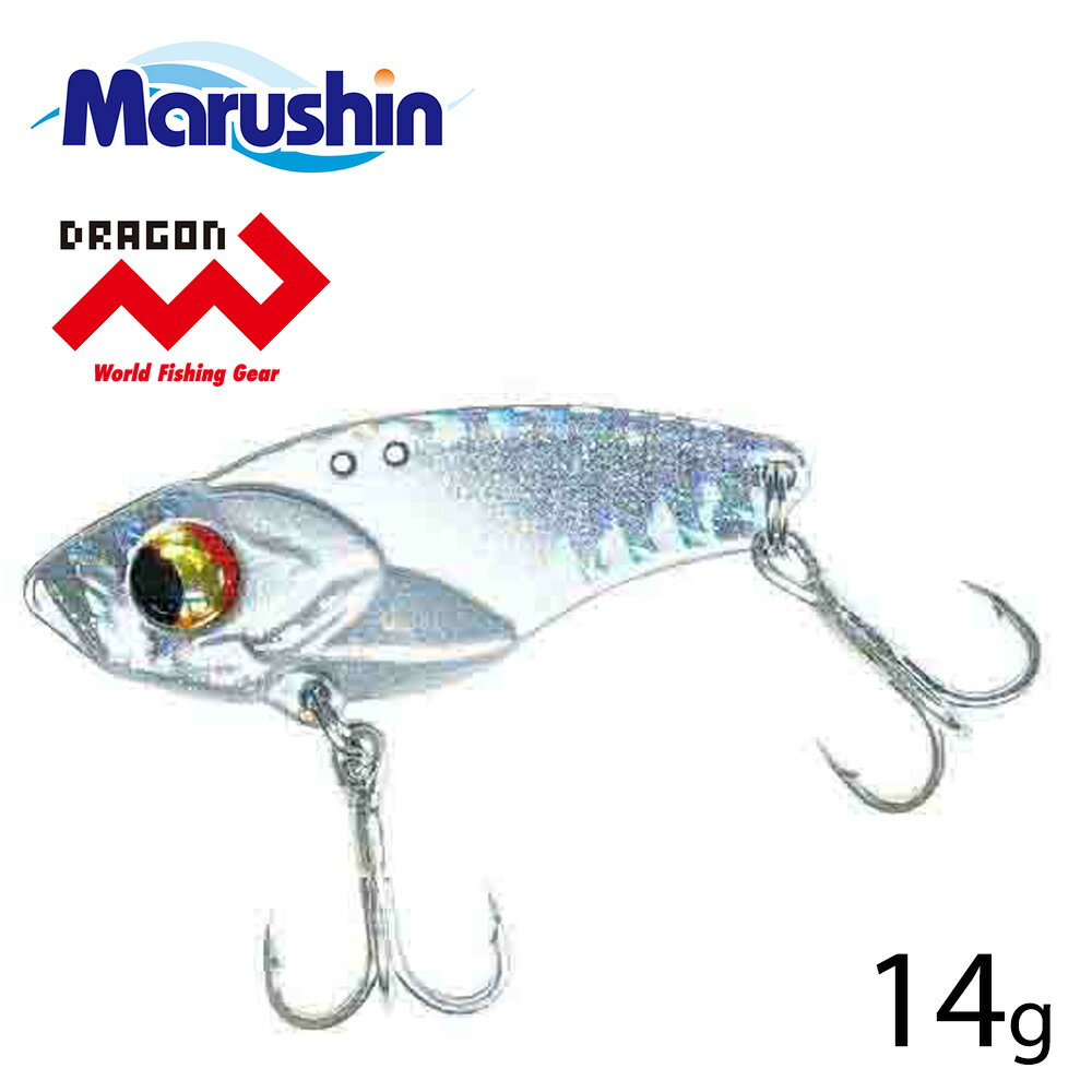 マルシン メタルバイブ MV birth MVバース シルバー 14g メタルジグ バイブレーション ルアー シーバス マイクロベイト ソルトルアー ハードルアー ソルトウォーター トリプルフック カサゴ メバル カマス スズキ チヌ クロダイ 根魚 オコゼ アイナメ アカハタ クエ