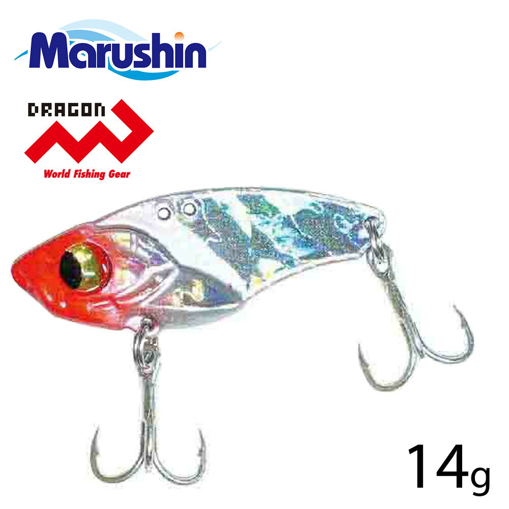 マルシン メタルバイブ MV birth MVバース レッドヘッド 14g メタルジグ バイブレーション ルアー シーバス マイクロベイト ソルトルアー ハードルアー ソルトウォーター トリプルフック カサゴ メバル カマス スズキ チヌ クロダイ 根魚 オコゼ アイナメ アカハタ クエ