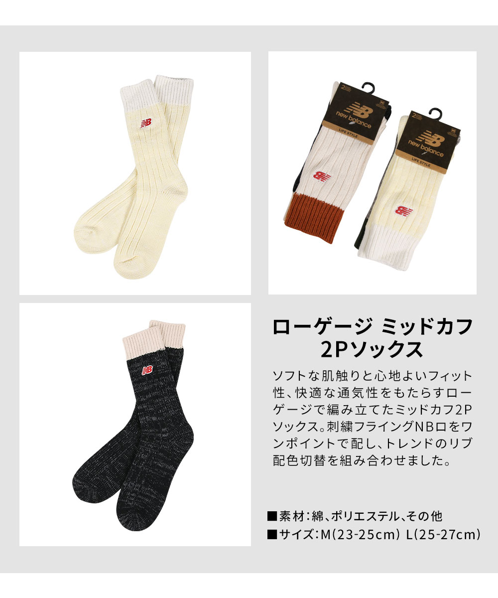 【本日楽天ポイント5倍相当】【送料無料】テルモ株式会社JOBST（ジョブスト）ライトウェア　ホワイト　Lサイズ　1足(JP-LWS10KSWR L)＜男女兼用・着圧ソックス＞【一般向け】【△】（発送まで7〜14日程です・ご注文後のキャンセルは出来ません）【CPT】【□】