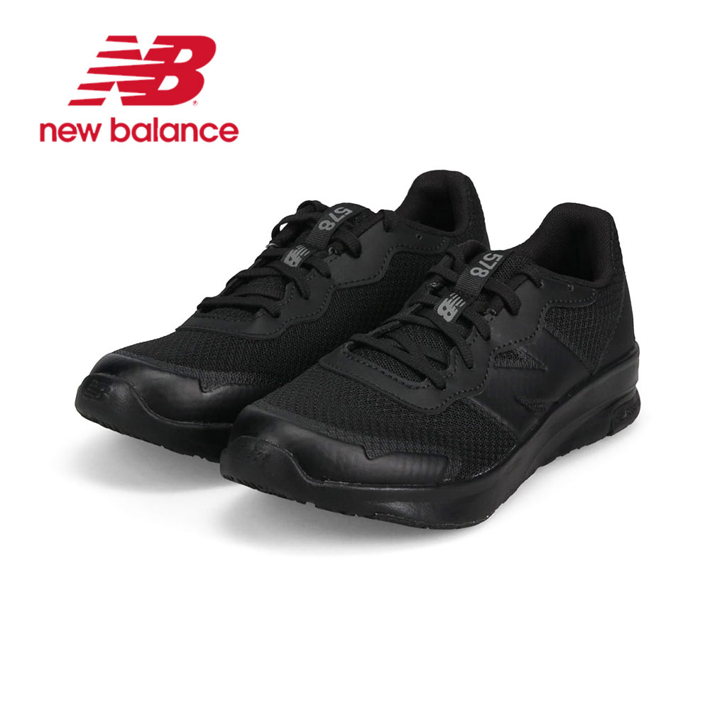 楽天市場】newbalance 574 egkの通販