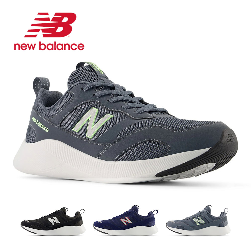ニューバランス メンズ ランニングシューズ DynaSoft NB Sampher Men v1 軽量 高反発 クッション ジョ..