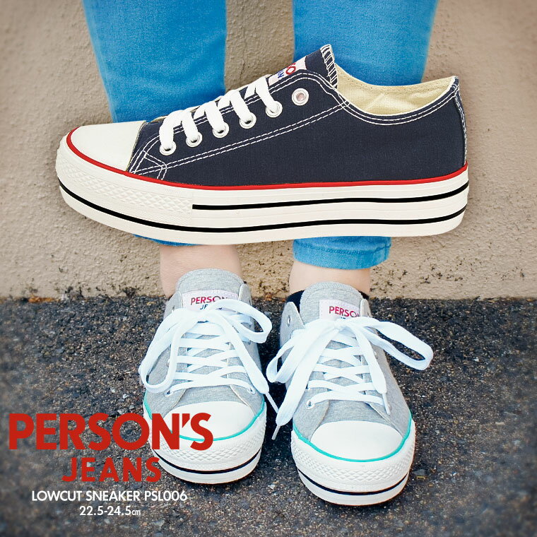 ★SALE特別価格★ PERSON’S JEANS パーソンズ ジーンズ 厚底 キャンバス スニーカー レディース ローカット カジュアル スウェット ウォーキングシューズ スリッポン スニーカー レディース グレー ネイビー PSL-006 送料無料