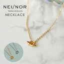 Nei/nor ネックレス 首飾り お肌に優しい つけっぱなしok サージカルステンレス 316L ジェンダーレス ファッション アクセサリー 錆に強い 変色し...