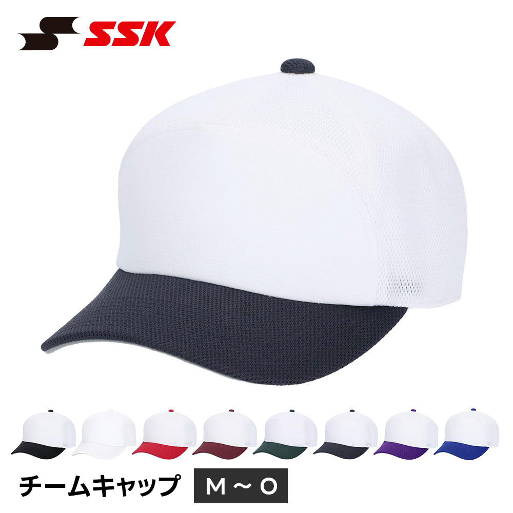 SSK ��� ˹�� ��� ���� ����å� ϻ�� �١����ܡ��륭��å� ̵�� ���˹ ������ ��˥ե����� ��ǯ��� ��ǥ����� ���� ����� ������� �ۥ磻...