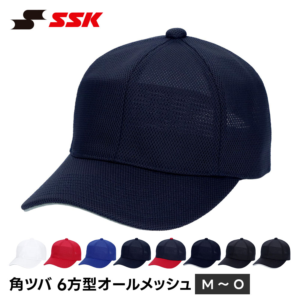 SSK ��� ˹�� ��� ���� ����å� ϻ�� �١����ܡ��륭��å� ̵�� ���˹ ������ ��˥ե����� ��ǯ��� ��ǥ����� ���� ����� ������� �ۥ磻...