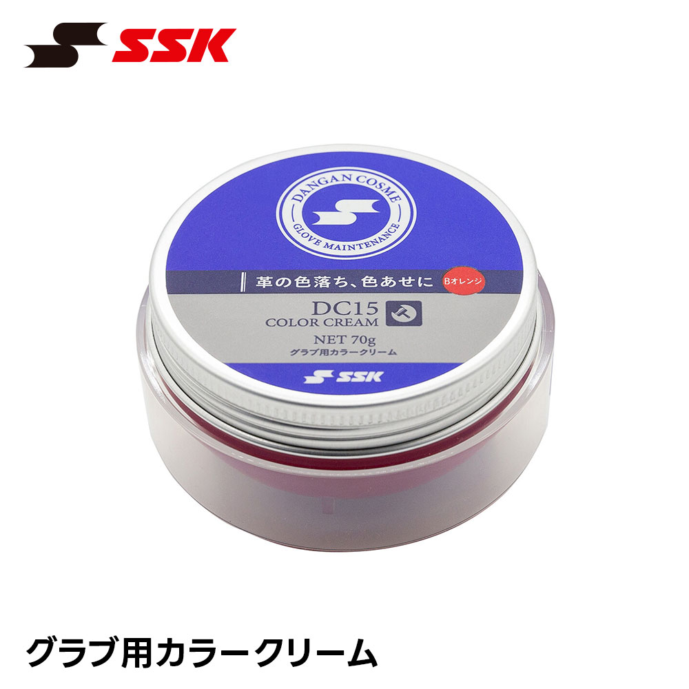 SSK ��� �������� ���꡼�� ����� �������� ���ƥʥ� ����å��㡼�ߥå� �ե������ȥߥå� �ݳ� �佤 �������ɻ� ��Ф� ��Ʃ ���� ����˥� ��...