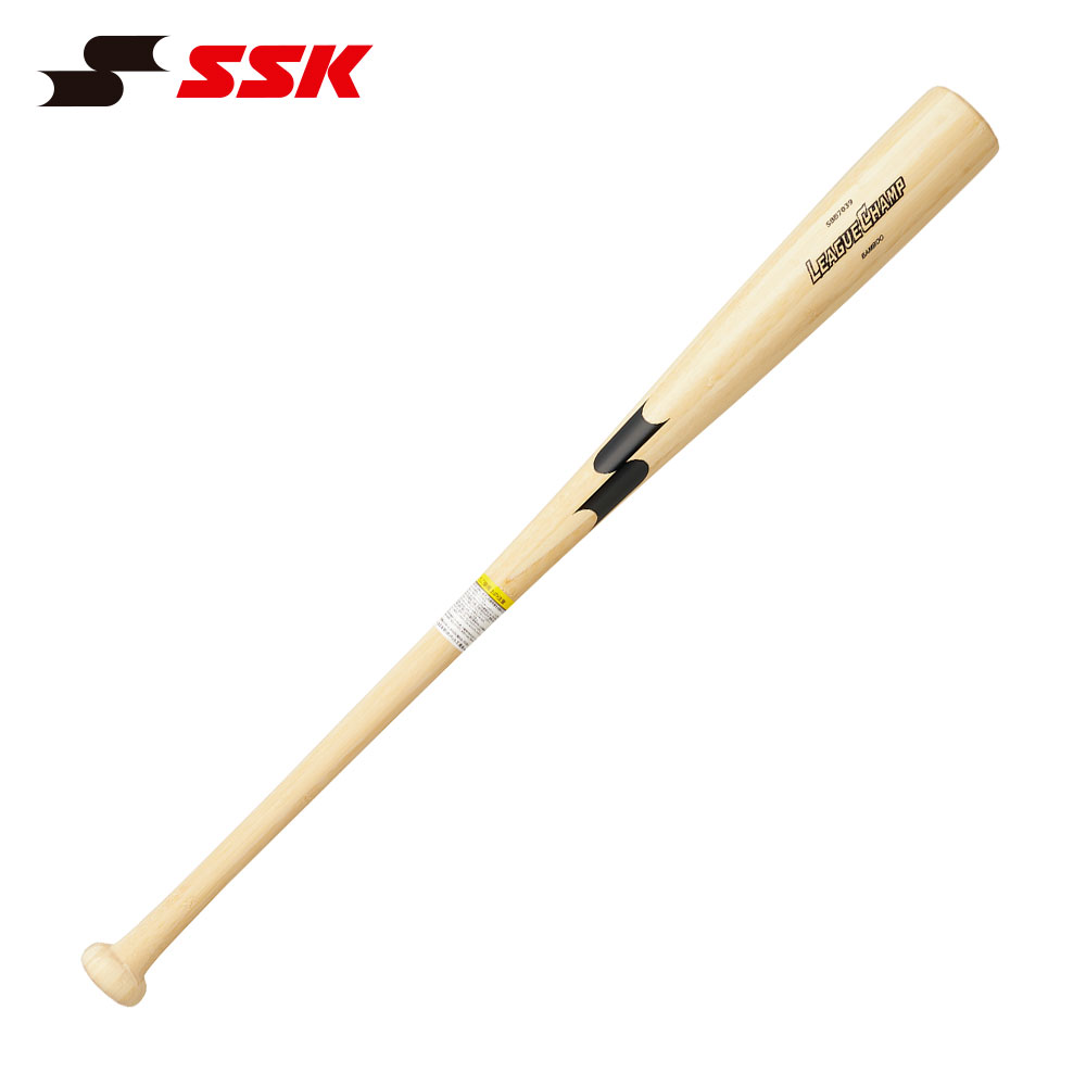 ssk-sbb7039--.jpg
