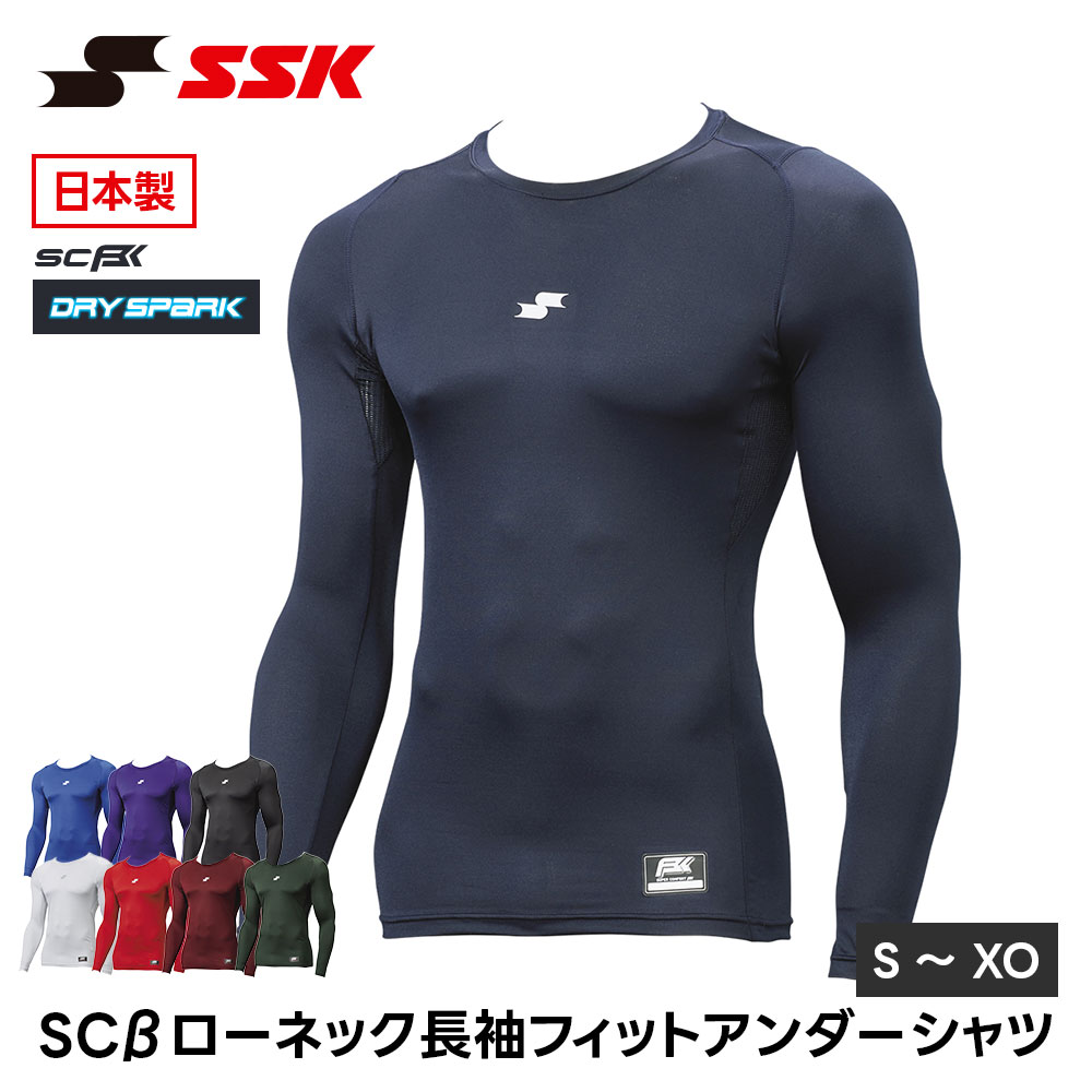 SSK ��� ������������ Ĺµ �����ͥå� �ե��å� ��� �ݼ� ����ʡ� Ĺµ����� t����� ��� ���ȥ�å� ���롼�ͥå� ��奢���������� �⹻...