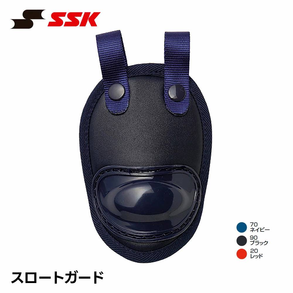 ■スロートガード CTG50 ■アイテム説明 サイズ：縦/170mm・重量/47g平均 素材：ポリエチレン・PU合皮 生産国：ベトナム製 ■関連ワード■ 右投げ用 右投用 LH グローブ グラブ 軟式グローブ 軟式グラブ 軟式用グローブ 軟式用グラブ 軟式野球用グローブ 軟式野球用グラブ 内野用 内野手用 ショート用 遊撃用 遊撃手用 オールラウンド用 オールフィールダー用 セカンド用 サード用 二塁用 二塁手用 三塁用 三塁手用 外野用 外野手用 レフト用 センター用 ライト用 投手用 ピッチャー用 軟式野球 少年軟式野球 学童軟式野球 野球用品 野球用具 野球道具 野球器具 野球グッズ 野球ギア 野球 ベースボール 草野球 ソフトボール ベースボールグッズ スポーツ ブランド スポーツメーカー 正規品 国内正規品 日本 正規代理店品 正規取扱い店 おすすめ 人気 少年 少年用 子供用 子ども用 こども用 キッズ用 ジュニア用 男の子 女の子 男子 女子 メンズ 男性 男性用 レディース レディース用 ウィメンズ 女性 女性用 婦人用 軟式 軟式用 ミット オールラウンド オールラウンダー オールフィールダー オールラウンダー用 内野 内野手 セカンド ショート サード 二塁 二塁手 遊撃 遊撃手 三塁 三塁手 外野 外野手 レフト センター ライト 右翼手 左翼手 中堅手 投手 ピッチャー 県大会 地方予選 社会人 企業チーム 部活 クラブ クラブチーム 子供 児童 学童用 学生 小学生 中学生 高校生 大学生 大人 アウトドア ジム フィットネス 屋内コート 屋内 体育館 練習 トレーニング 試合用 練習用 ユニフォーム 新入 入部 新入生 初心者 安定 サポート 小学校 中学校 高校 大学 入学祝い 入学 卒業祝い 卒業 進級祝い 進級 就職祝い 就職 成人式 贈り物 贈りもの 贈物 贈答品 お返し 祝い お祝い 彼女 彼氏 お父さん お母さん パパ ママ 孫 ベーシック 流行 トレンド 新作 定番 バレンタイン ホワイトデー バースデイ 誕生日 プレゼント プレゼント包装 ラッピング ギフト ポイント消化 ※当店では在庫一括管理システムにより複数店舗の在庫を共有しております。 ご注文の殺到などの影響で、在庫数の自動更新システムのタイミングにより、 既に完売した状態でも一時的にまだご注文できる状態のままとなり、 商品のご用意が出来ない場合もございます。予めご了承ください。 ※本商品はご注文タイミングやご注文内容によっては、 購入履歴からのご注文キャンセル、修正を受け付けることができない場合がございます。 ●返品・交換についてはこちら ※メーカー希望小売価格はメーカーカタログに基づいて掲載しています
