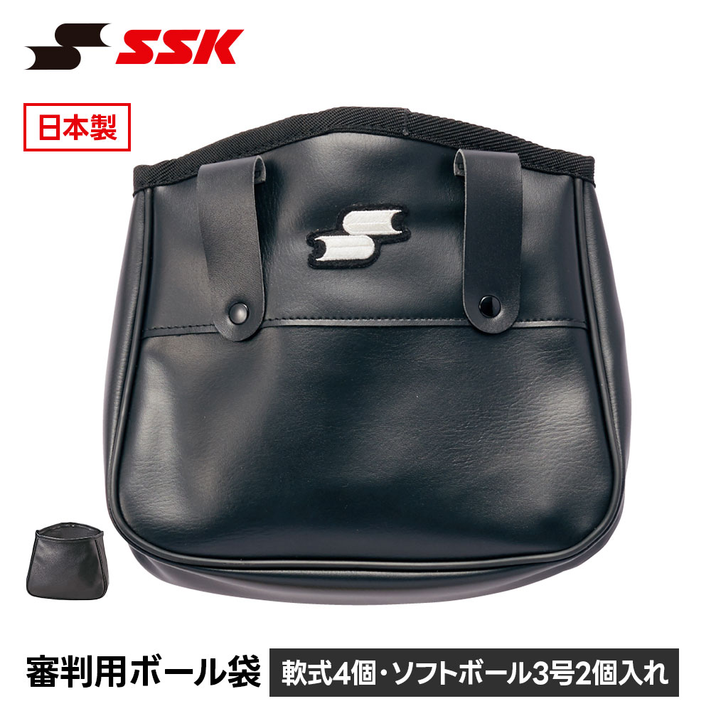 ■審判用ボール袋 UPG150 ■アイテム説明 ●硬式・軟式4個・ソフトボール3号2個入れ 素材：合成皮革 生産国：日本製 ■関連ワード■ 右投げ用 右投用 LH グローブ グラブ 軟式グローブ 軟式グラブ 軟式用グローブ 軟式用グラブ 軟式野球用グローブ 軟式野球用グラブ 内野用 内野手用 ショート用 遊撃用 遊撃手用 オールラウンド用 オールフィールダー用 セカンド用 サード用 二塁用 二塁手用 三塁用 三塁手用 外野用 外野手用 レフト用 センター用 ライト用 投手用 ピッチャー用 軟式野球 少年軟式野球 学童軟式野球 野球用品 野球用具 野球道具 野球器具 野球グッズ 野球ギア 野球 ベースボール 草野球 ソフトボール ベースボールグッズ スポーツ ブランド スポーツメーカー 正規品 国内正規品 日本 正規代理店品 正規取扱い店 おすすめ 人気 少年 少年用 子供用 子ども用 こども用 キッズ用 ジュニア用 男の子 女の子 男子 女子 メンズ 男性 男性用 レディース レディース用 ウィメンズ 女性 女性用 婦人用 軟式 軟式用 ミット オールラウンド オールラウンダー オールフィールダー オールラウンダー用 内野 内野手 セカンド ショート サード 二塁 二塁手 遊撃 遊撃手 三塁 三塁手 外野 外野手 レフト センター ライト 右翼手 左翼手 中堅手 投手 ピッチャー 県大会 地方予選 社会人 企業チーム 部活 クラブ クラブチーム 子供 児童 学童用 学生 小学生 中学生 高校生 大学生 大人 アウトドア ジム フィットネス 屋内コート 屋内 体育館 練習 トレーニング 試合用 練習用 ユニフォーム 新入 入部 新入生 初心者 安定 サポート 小学校 中学校 高校 大学 入学祝い 入学 卒業祝い 卒業 進級祝い 進級 就職祝い 就職 成人式 贈り物 贈りもの 贈物 贈答品 お返し 祝い お祝い 彼女 彼氏 お父さん お母さん パパ ママ 孫 ベーシック 流行 トレンド 新作 定番 バレンタイン ホワイトデー バースデイ 誕生日 プレゼント プレゼント包装 ラッピング ギフト ポイント消化 ※当店では在庫一括管理システムにより複数店舗の在庫を共有しております。 ご注文の殺到などの影響で、在庫数の自動更新システムのタイミングにより、 既に完売した状態でも一時的にまだご注文できる状態のままとなり、 商品のご用意が出来ない場合もございます。予めご了承ください。 ※本商品はご注文タイミングやご注文内容によっては、 購入履歴からのご注文キャンセル、修正を受け付けることができない場合がございます。 ●返品・交換についてはこちら ※メーカー希望小売価格はメーカーカタログに基づいて掲載しています