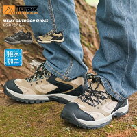 TULTEX OUTDOOR 撥水機能 アウトドアシューズ トレッキングシューズ メンズ ローカット 4e ハイキングシューズ メンズ 登山靴 TEX-932