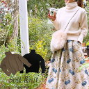 ★セレクト★ハイネック ニット 厚手 ニット タートルネック レディース ニット 長袖 ニット 冬 ニット 冬ニット レディース ソフト ニット 大人 かわいい ユメリボン yumeribon celebrateribon(4)