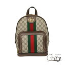 GUCCI【グッチ】オフディア GGスモール バックパック5479654ベージュ/エボニー GGスプリームゴールド金具【USED】