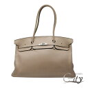 HERMES【エルメス】ショルダーバーキン 45トゥルティエールグレー/SVマット金具トリヨンクレマンス□D刻印【USED】