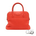 【SALE限定価格】HERMES【エルメス】ボリード35ローズジャイプールシルバー金具 トリヨンクレマンスT刻印【USED】
