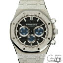 AUDEMARS PIGUET【オーデマ ピゲ】ロイヤルオーク クロノグラフ26331BC.GG.1224BC.03K18WG　ブラック×グレーブルー文字盤メンズ【NEW】