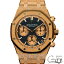 AUDEMARS PIGUET【オーデマ ピゲ】ロイヤルオークフロステッドゴールド クロノグラフ26239OR.GG.1224OR.01K18PG　ブルー文字盤メンズ【未使用品】
ITEMPRICE