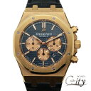 AUDEMARS PIGUET【オーデマ・ピゲ】ロイヤルオーク クロノグラフ26331OR.OO.D315CR.01K18PG ブルー/シャンパン文字盤メンズ【...