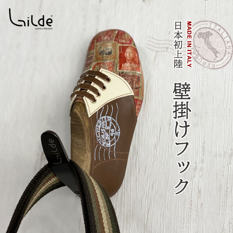 販売期間前 壁掛けフック 送料無料 インテリア アート おしゃれ 収納 フック 壁 引っ掛け 壁面収納 雑貨 金具 ウォール ラック デザイナーズ イタリア製 ...