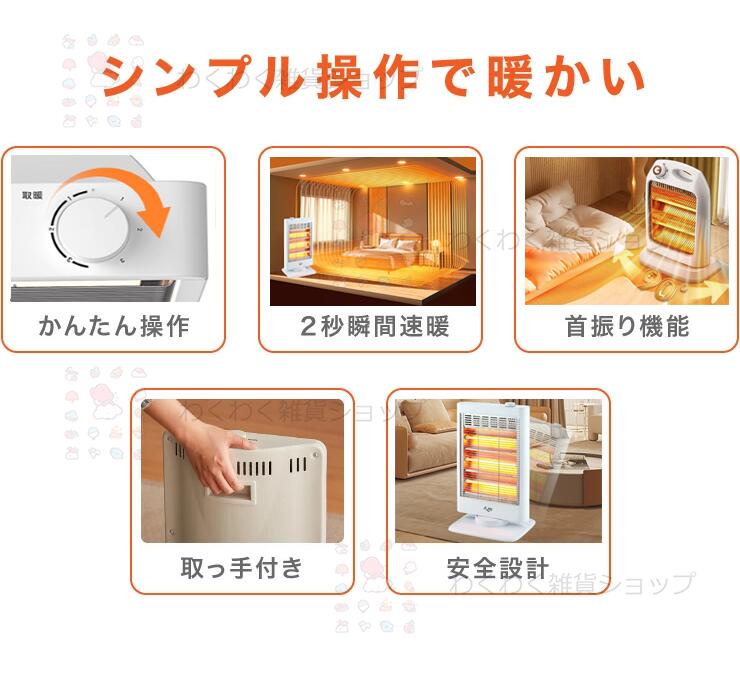 ¨�� �ҡ����� �ŵ����ȡ��� ­�� ���� �ʥ��� �ŵ��ҡ����� ���ʳ�Ĵ�� �ŵ����ȡ��� ��˼��� ���ä������å� ���ե��� ­����˼ �ߥ˥ҡ����� ����ߥå��ҡ����� �ŵ��ե���ҡ����� ����ѥ��� �󿶤� ž�ݼ�ưOFF �ҤȤ���餷