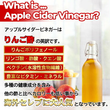 ダイエットサプリ 脂肪燃焼 APPS りんご酢 サプリ アップルサイダービネガー クエン酸 カリウム ビタミンB9 ビタミンB12 激やせ 人気 ダイエット サプリ サプリメント 男性 女性 燃焼 運動 糖質制限