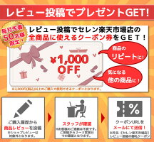 【健康補助食品】ダイエットサプリ脂肪燃焼寝ている間のカロリー対策なくさナイト90粒入り(15日〜30日分)ダイエットサプリサプリメント男性女性燃焼運動腸活ギムネマ白インゲン豆油糖分炭水化物リセット糖質制限