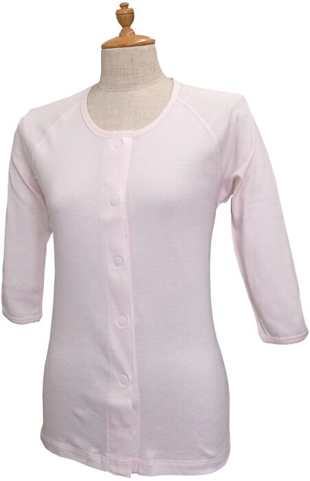 [セレスティアル]婦人 7分袖 やさしい着心地の ワンタッチ肌着 前開き マジックテープ仕様 ラグラン袖 名前タグ付き