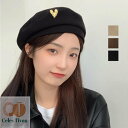 ベレー帽 レディース帽子 春秋冬 3色 ベレーキャップ 新作 無地帽子 通勤通学 ぼうし