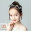 ヘアアクセサリー キッズ ヘアアクセ 子供 女の子 パール 髪飾り 子供用 ホワイト フラワー ヘアバンド..