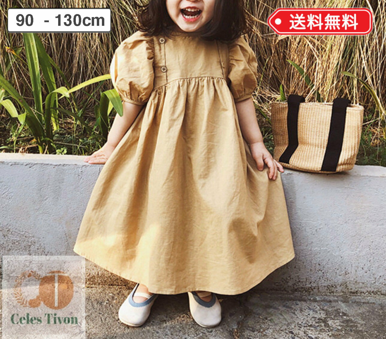 ワンピース 半袖 女の子 おしゃれ かわいい シンプル 半袖 夏 春 春夏 キッズ 韓国子ども服 韓国 子供服 子ども服 海外 姉妹 姉妹リンク お出かけ 涼しい 子供服 子供 子ども ギフト 90 100 110 120 130