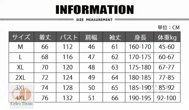 厚手 中綿ブルゾン メンズ 中綿ジャケット 防寒着 暖かい メンズジャケット 中綿 アウター おしゃれ 長袖 ジャケット 中綿ジャンバー フード取り外し可 ダウンジャケット 男性 男 服 秋 冬 秋冬 冬服 ファッション