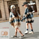 ニット カーディガン 女の子 キッズ 子供用 ガールズ 幾何学柄 コーディガン 春服 長袖 秋服 冬服 アーガイル 前開き ニットセーター 暖かい 子供コート ...