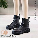 【送料無料】ショート ブーツ レディース レースアップ ブーツ 本革 シューズ 黒 ショート サイドジップ ブーティ編み上げブーツ 厚底 ブーツ 防寒 3Eワークブーツ 撥水 軽量 幅広 歩きやすい 足が痛くならない 後ろファスナー