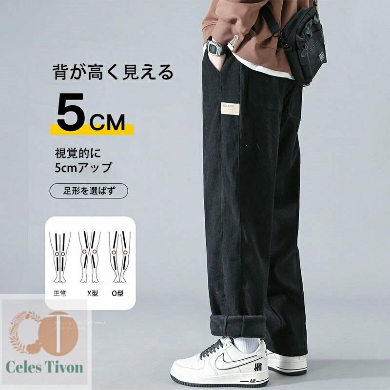 celestivon㤨̵֡ۥȥ졼ȥѥ   ΢ ̵ 奢 ܥ  ǥ Ȥ ɴ 磻 磻ɥѥ 礭 åȥѥ  ȥ꡼ ̳ ľǯ ȥɥ ݡĥפβǤʤ4,201ߤˤʤޤ