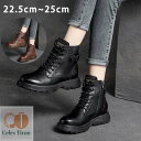 【送料無料】2タイプ ワークブーツ 本革 ブーツ レディース メンズ 靴 アウトドア 軽量 夏 冬 秋 幅広 春 おしゃれ 軽い 靴 秋靴 お洒落 可愛い オフィスカジュアル 大人 上品 レースアップブーツ シューズ ショートブーツ 裏起毛