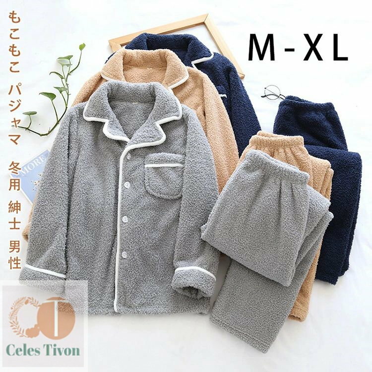 ������̵���ۤ⤳�⤳ �ѥ���� ��� ���� �⥳�⥳ �⤳�⤳ ��� �� �֥��� ������� �ѥ���� �롼�०���� ��� �ѥ���� ������� ������ ��...