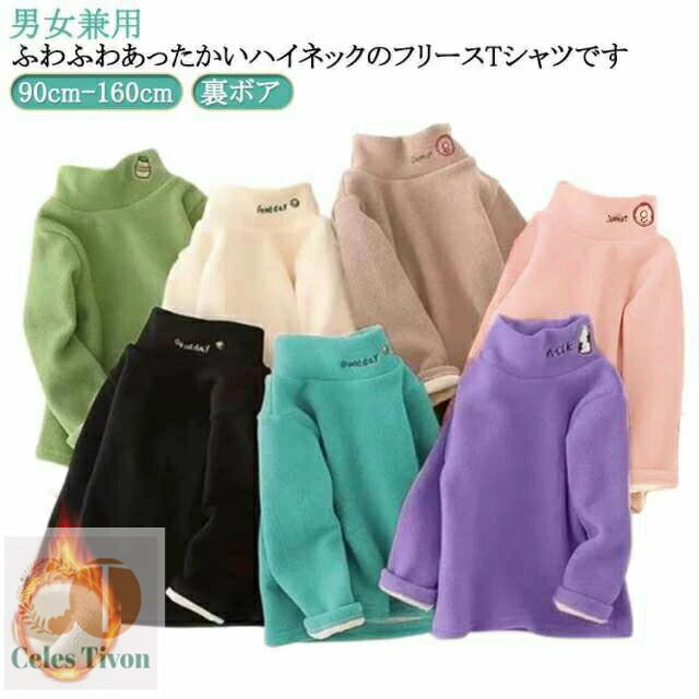 ̵ۻҶ ȥͥå Ĺµ åȥ ȩ ΢ܥ ȥåץ  λ ˤλ ձ  ɴ Ȥ 餫 ˽ ե꡼...