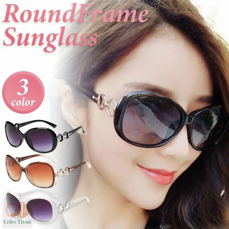 サングラス レディース 偏光サングラス UVカット 偏光 おしゃれ 運転用 ドライブ 紫外線カット スポー..