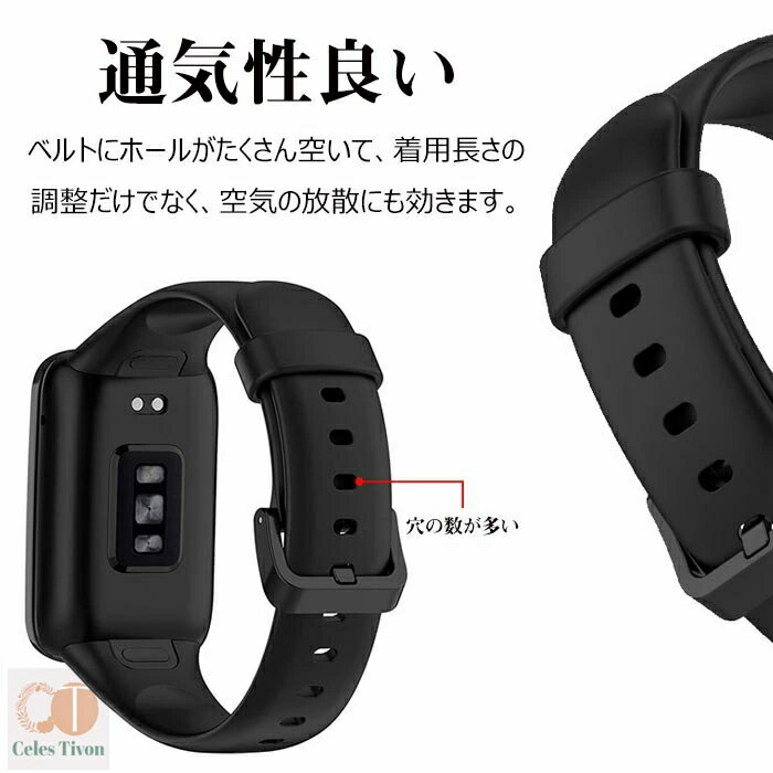 Xiaomi Band 7 pro 対応 交換ベルト バンド Xiaomi Mi Band 7 pro 替えベルト シャオミ スマートバンド ベルト 無地 バンド 替えベルト 高品質 シリコン シャオミ スマートバンド 交換バンド おしゃれ 長さ調整可能 通勤