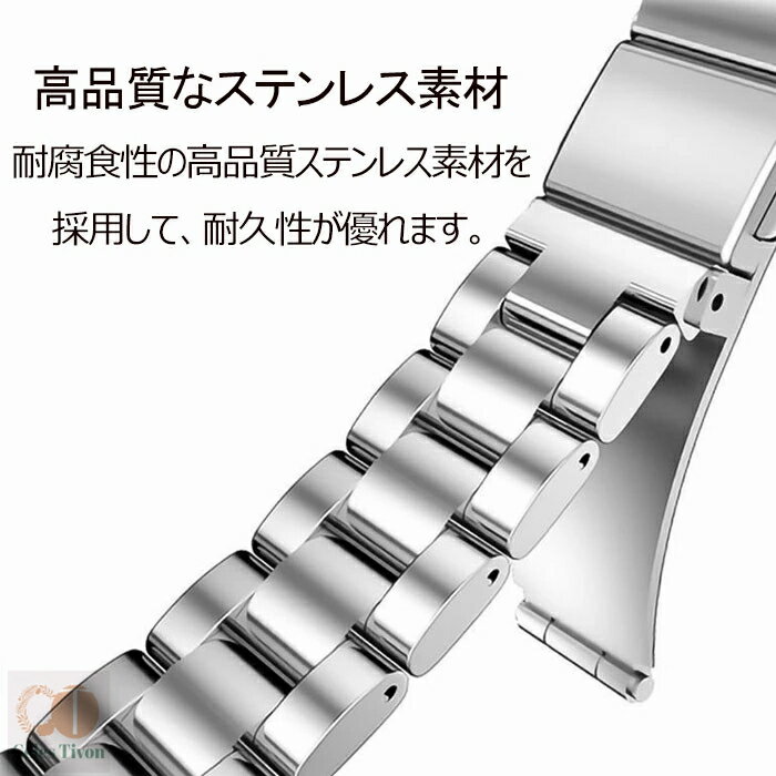 OPPO Band 2 対応 バンド 交換ベルト 腕時計バンド 高級ステンレスバンド ベルト オッポ スマートウォッチ 交換バンド 交換ベルト かわいい おしゃれ 交換用バンド ステンレス 腕時計交換用バンド ビジネス風