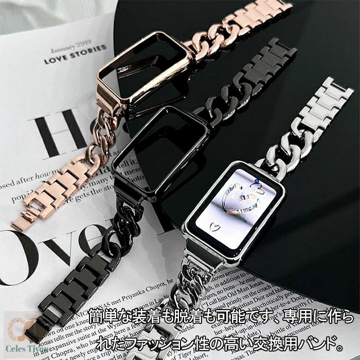 オッポ OPPO Band 2 対応 交換 バンド 金属 交換用 ベルト 替えベルト 簡単装着 爽やか 携帯に便利 人気 ベルト 男性用 女性用 ビジネス風 ウェアラブル端末・スマートウォッチ バンド2 腕時計バンド 交換ベルト