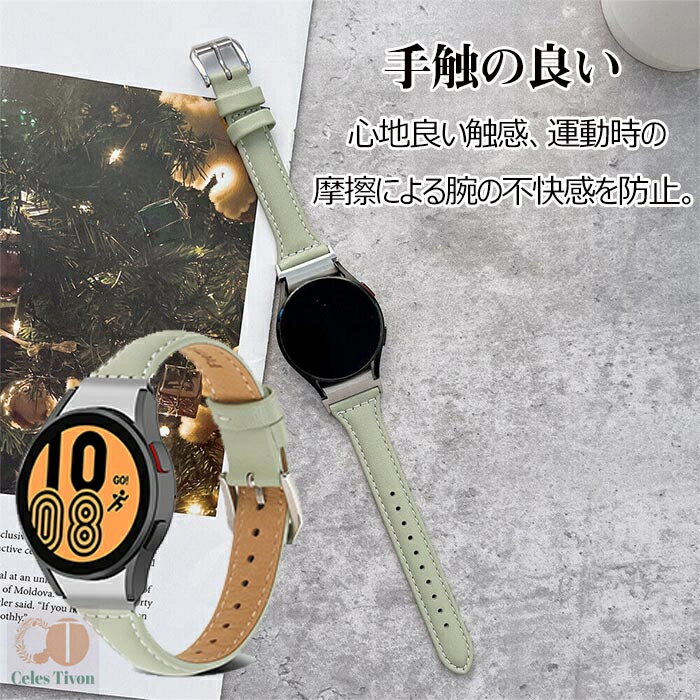 MIMOSA(ミモザ) 時計バンド DM腹ワニ 13mm ダークブラウン (美錠:金) WDM-B13【同梱・代引き不可】