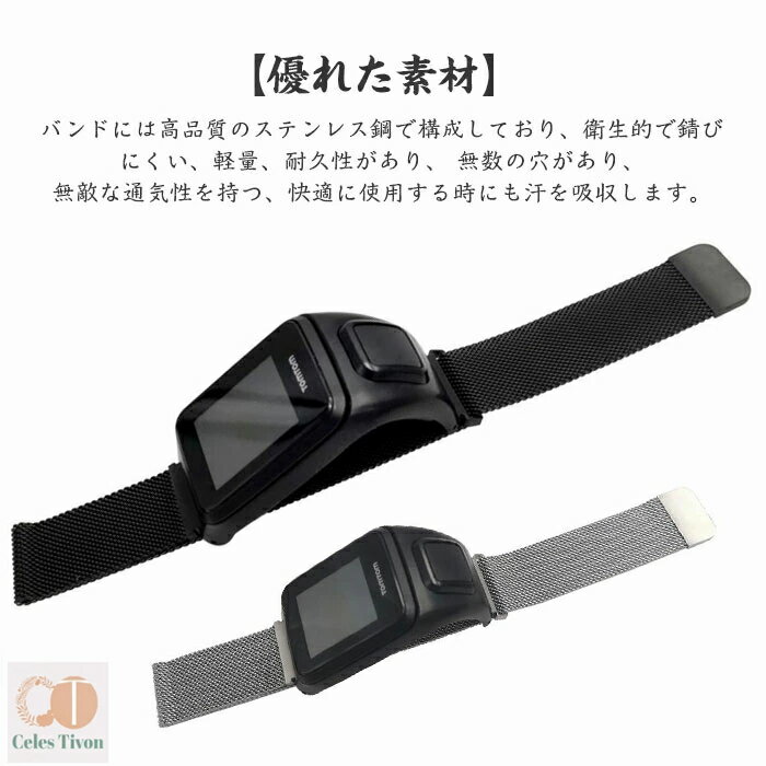 TOMTOM Runner3 バンド ステンレス留め金製 男女兼用 TOMTOM Adventurer ベルト コンパチブル 磁石 無段階調