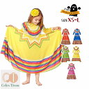 ハロウィン 衣装 女の子 送料無料 ハロウィン コスプレ 子供 可愛い メキシコ服 ワンピース メキシコ風 子供服 カップル コスチューム 女性用 ロング丈 仮装 ドレス イブニング 女の子 Halloween 衣装