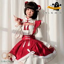 ロリータ 少女 中国風 クリスマス ハロウィン コスプレ衣装 メイド服 もこもこ 3点セット S M L XL 2XL 3XL