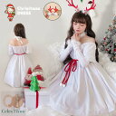ハロウィン コスプレ衣装 レディース クリスマス ドレス ヘラジカお姫 仮装 サンタドレス スノーマン 髪飾り付き 4点セット イベント クリスマス パーティー...