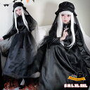 ハロウィン コスプレ 衣装 レディース 黒魔女 修道女 魔法師 仮装 ロングドレス 帽子付き S M L XL 2XL イベント クリスマス パーティー 新年 ...