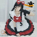 ハロウィン コスプレ メイド 大きいサイズ メイド服 魔女 定番 リボン 衣装 フルセット 仮装 衣装 コスチューム こすぷれ コス 可愛い セクシー 大きいサイズ 大人 レディース ハロウィンコスプレ コスプレ衣装 可愛い コスプレ